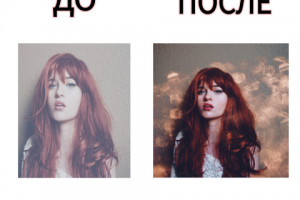 Обработка фотографии заказчика