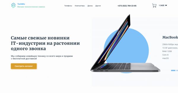 img4147045.png