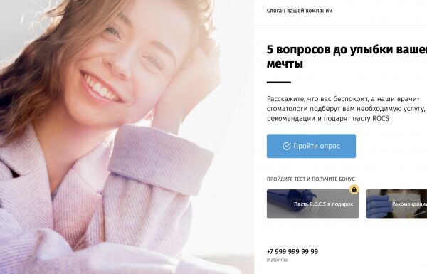 img4186460.png