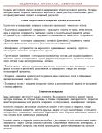 img2722325.png