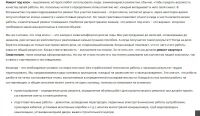 img2770328.png