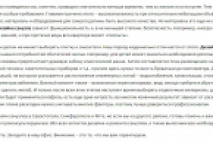 Дизайн санузла (Студия интерьеров)