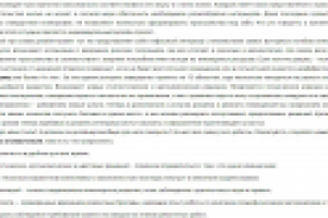 На главную (Студия интерьеров)