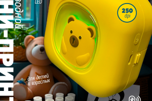 карточка товара