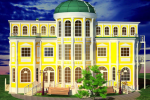 Офисное здание