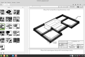 Разработка КЖ, КМ, КД на основе BIM технологий