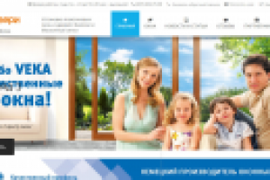 Портал "Окна-Двери"