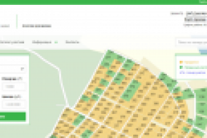 Поселок Береговой