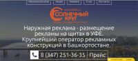 img2659273.png