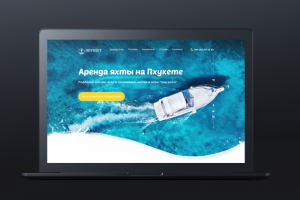 Работа 3594246