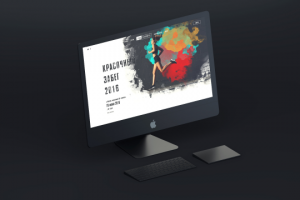 Работа 3194280