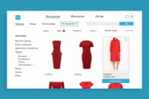 Работа 2960969