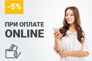 Работа 3438822