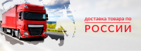 Работа 3103390