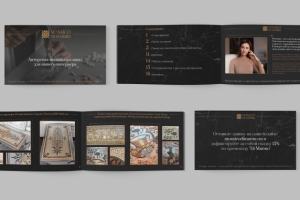 Работа 3552375