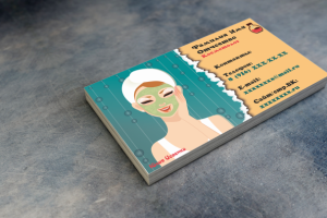 Визитка косметолога