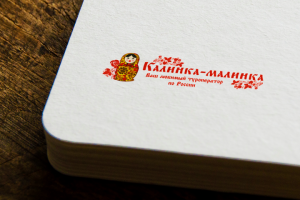 Логотип турагентства "Калинка-Малинка Турз"