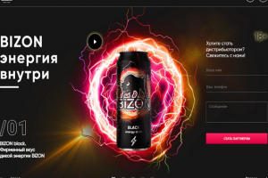 Энергетический напиток "BIZON