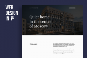 Дизайн главной страницы сайта элитной недвижимости