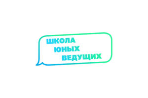 Работа 4147693