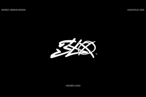 Работа 4147707