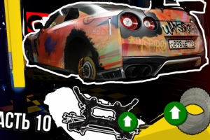 Превью YouTube выпуска