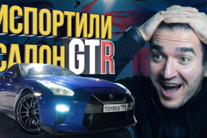 Превью YouTube выпуска