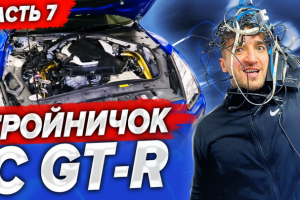 Превью YouTube выпуска