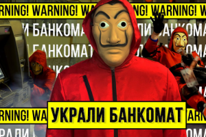 Превью YouTube выпуска