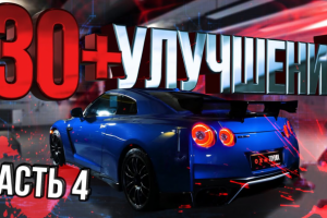 Превью YouTube выпуска