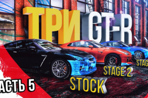 Баннер для YouTube выпуска