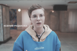 Фестиваль. Обзорное видео