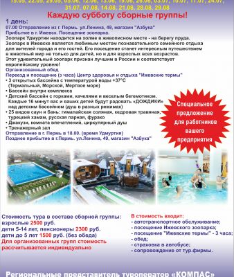 img4158865.png