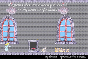 Компьютерная игра - раннер DNAlice