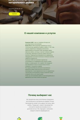 img4170260.png