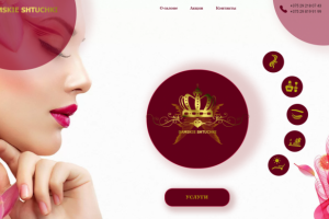 Салон красоты