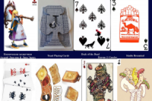 Самые большие казино в мире