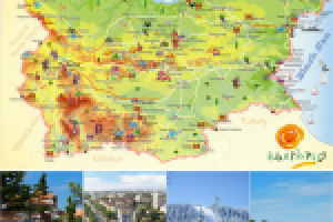 Такая разнообразная Болгария!