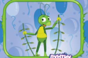 Совсем как огуречик?