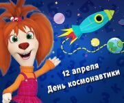 img2775048.png