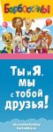 img2775062.png