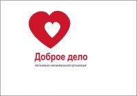 img2939399.png