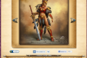 Генерал Защитников