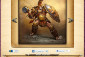 Генерал Защитников