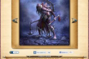 Генерал Скорби