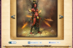 Генерал Разрушителей