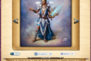 Генерал Дев