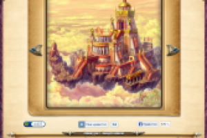 Зиккурат Защитников