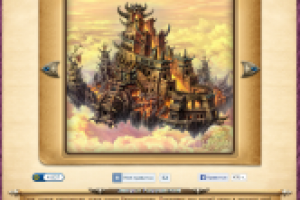 Зиккурат Разрушителей