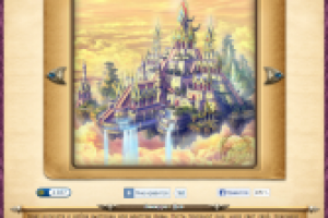 Зиккурат Дев